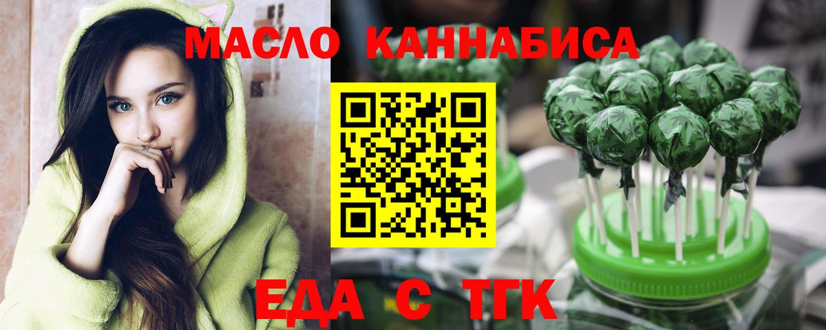 Меф кристаллы  LSD-25  NBOMe  Грозный  Бошки Шишки  Гашиш  Вход с VPN 