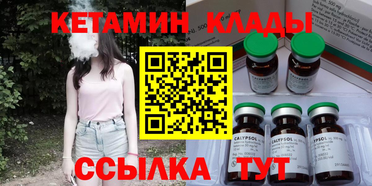  Cocaine Грозный