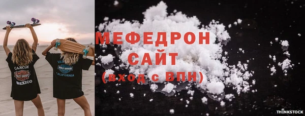 дмт Куйбышев