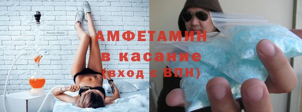 дмт Куйбышев
