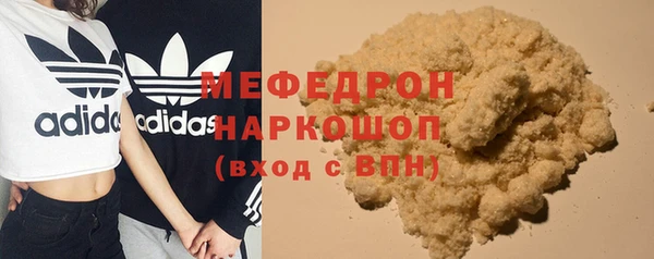 дмт Куйбышев