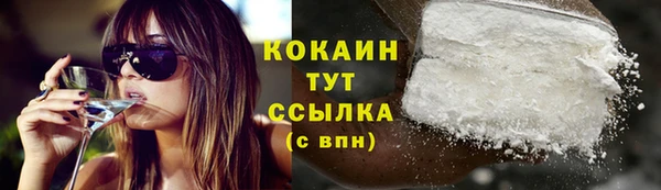 дмт Куйбышев