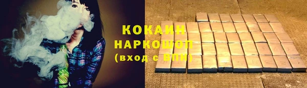ALPHA PVP Кулебаки