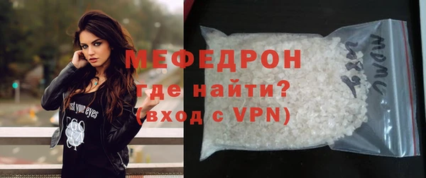 дмт Куйбышев