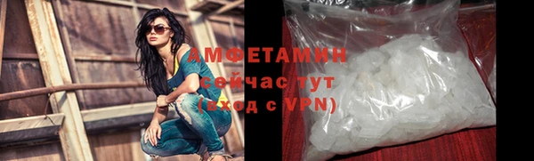 ALPHA PVP Кулебаки