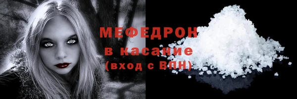 дмт Куйбышев