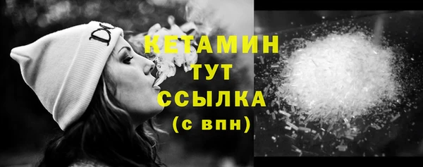 гидра Кукмор