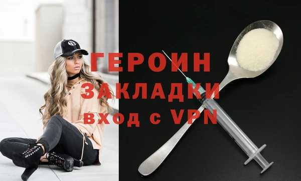 ALPHA PVP Кулебаки