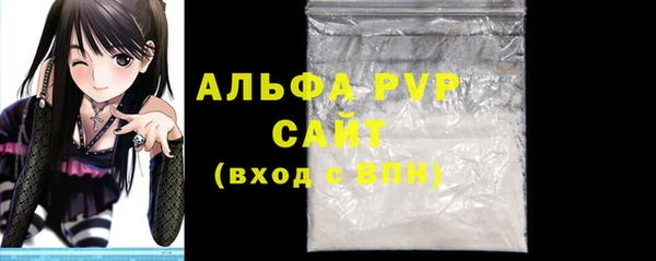 дмт Куйбышев