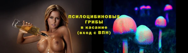 ALPHA PVP Кулебаки