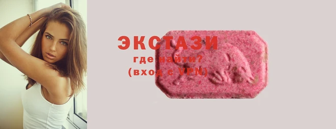 дмт Куйбышев