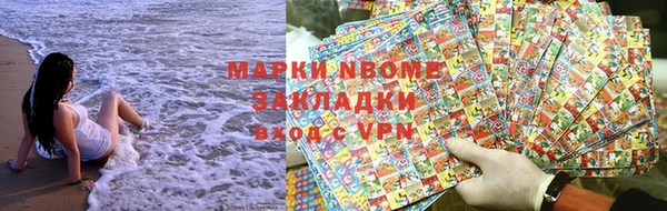 дмт Куйбышев