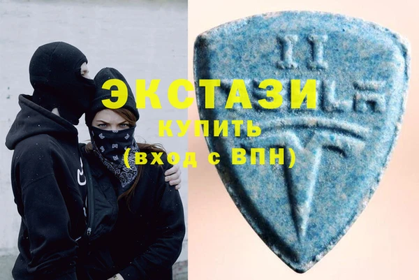 дмт Куйбышев