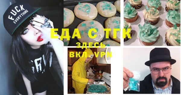 гидра Кукмор