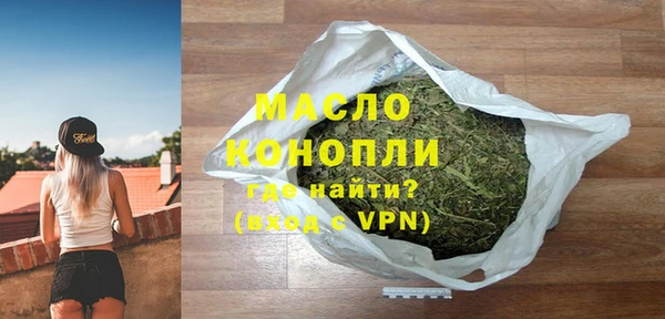 гидра Кукмор