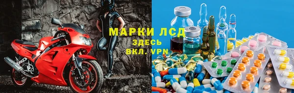 дмт Куйбышев