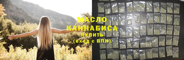 гидра Кукмор