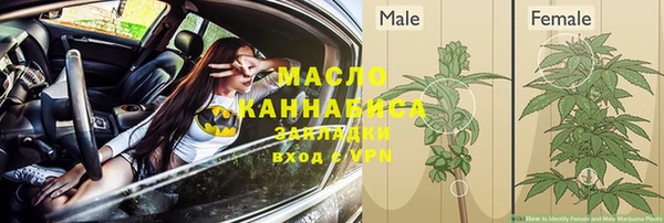 дмт Куйбышев