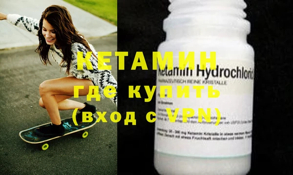 гидра Кукмор