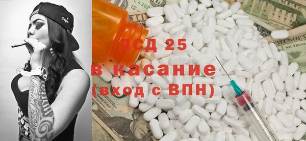 гидра Кукмор