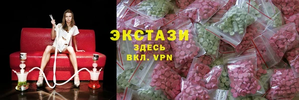 дмт Куйбышев