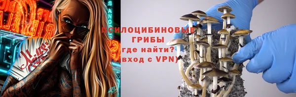 дмт Куйбышев