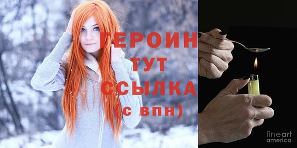 ALPHA PVP Кулебаки