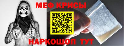 марихуана Волжск