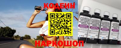 марихуана Волжск