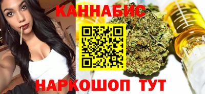 наркотики Волжский