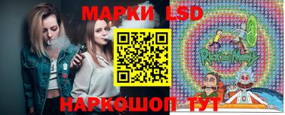 марихуана Волжск