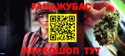 наркотики Волжский