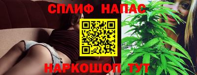 наркотики Волжский