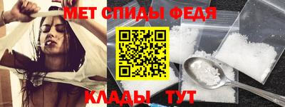 марихуана Волжск