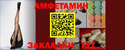 наркотики Волжский