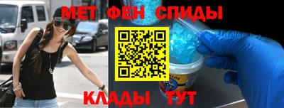 наркотики Волжский
