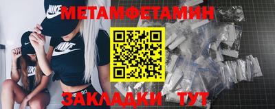 наркотики Волжский
