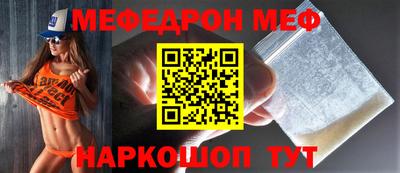 наркотики Волжский