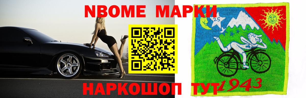 Лсд 25 экстази ecstasy Грозный