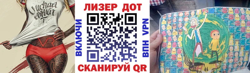 Наркотические марки 1500мкг  kraken вход  дарк нет состав  Грозный 