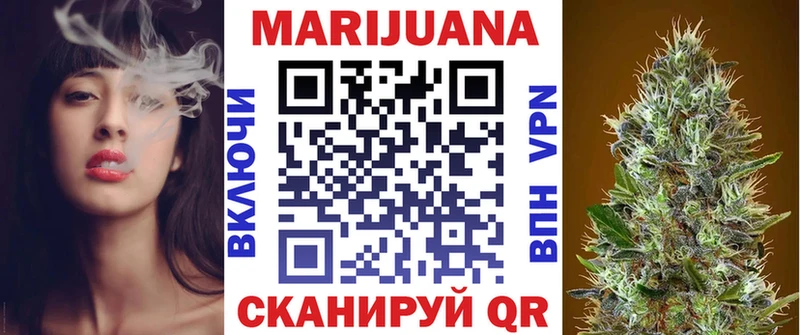 Канабис Ganja  кракен зеркало  Грозный 